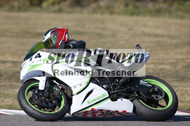 /46 27.09.2026  Speer Racing ADR/Gruppe gruen/74